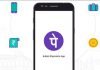 PhonePe App offers New Chat Feature on iOS and Android PhonePe Introduces New Chat Feature