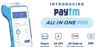 Paytm Digital India Launches All-in-one Paytm POS Machine for their Merchants. Paytm POS Machine - The All in one Paytm swipe Machine for small vendors and merchants.