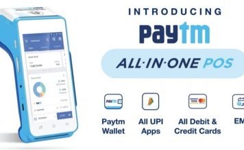 Paytm Digital India Launches All-in-one Paytm POS Machine for their Merchants. Paytm POS Machine - The All in one Paytm swipe Machine for small vendors and merchants.
