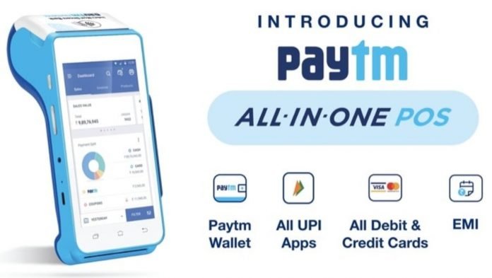 Paytm POS Machine - The All in one Paytm swipe Machine for small vendors and merchants.