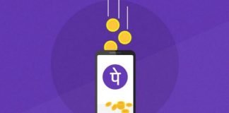 Digital India Payment App Phonepe brings the Digital ATM. Let’s You Withdraw Cash from Nearby Stores. This digital india payment app lets you withdraw your digital money from your nearest retail store.
