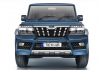 BS6 Compliant Mahindra Bolero 2020 Details Revealed. Mahindra Bolero Price, Launch Date & Specs. Mahindra Bolero 2020 Price Revealed.