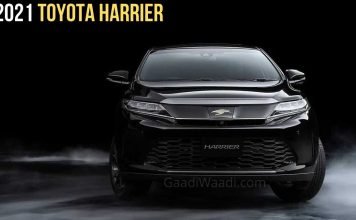 2021 Toyota Harrier SUV Details Out Based On Leaked Images. 2021 Toyota Harrier To launch Soon. Check Details Leaked Online.