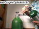 Where To Buy The Best Oxygen Cylinder in BD Buy the Best Oxygen Cylinder in BD