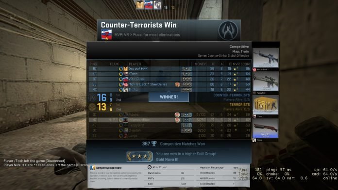 CSGO_New Feature