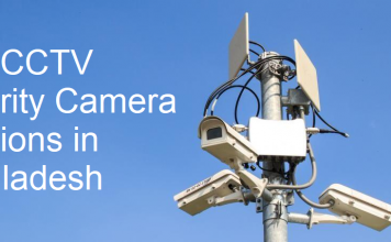 Best CCTV Security Camera Solutions in Bangladesh Best CCTV Camera Bangladesh